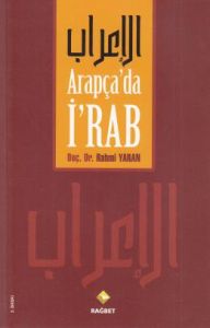 Arapça'da İ'rab                                                                                                                                                                                                                                                