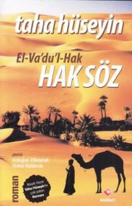 Haksöz                                                                                                                                                                                                                                                         