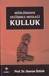 Kulluk                                                                                                                                                                                                                                                         