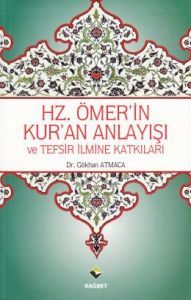 Hz.Ömer'in Kur'an Anlayışı                                                                                                                                                                                                                                     