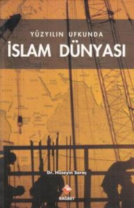 İslam Dünyası                                                                                                                                                                                                                                                  