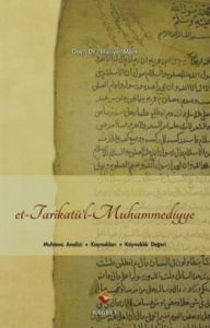 Et-Tarikatü'l-Muhammediyye                                                                                                                                                                                                                                     