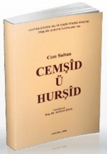 Cemşid ü Hurşid                                                                                                                                                                                                                                                