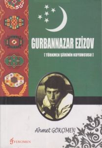 Gurbannazar Ezizov                                                                                                                                                                                                                                             