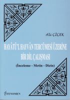 Hayatül Hayvan Tercümesi Üzerine Bir Dil                                                                                                                                                                                                                       
