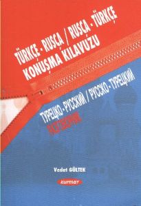 Türkçe-Rusça - Rusça-Türkçe Konuşma Kılavuzu                                                                                                                                                                                                                   