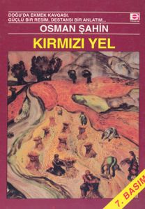 Kırmızı Yel                                                                                                                                                                                                                                                    