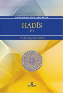 Hadis 1                                                                                                                                                                                                                                                        
