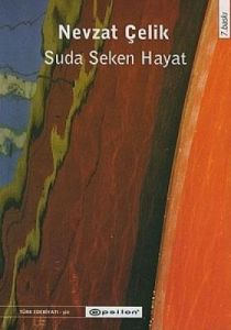 Suda Seken Hayat                                                                                                                                                                                                                                               