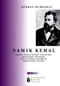 Namık Kemal                                                                                                                                                                                                                                                    