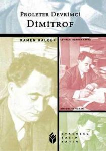 Proleter Devrimci Dimitrof                                                                                                                                                                                                                                     