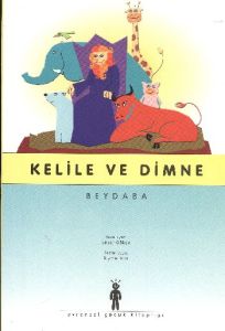 Kelile ve Dimne                                                                                                                                                                                                                                                