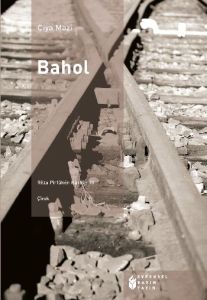 Bahol                                                                                                                                                                                                                                                          