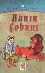 Kardeş Dünya Masalları 2 (Hanın Çobanı)                                                                                                                                                                                                                        