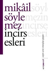 İncir Sesleri                                                                                                                                                                                                                                                  