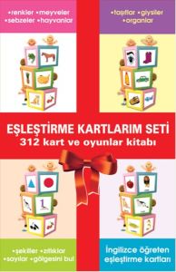 Eşleştirme Kartlarım Seti                                                                                                                                                                                                                                      