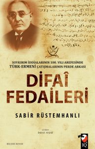 Difai Fedaileri                                                                                                                                                                                                                                                