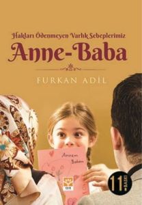 Anne Baba                                                                                                                                                                                                                                                      