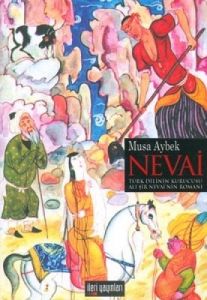 Nevai                                                                                                                                                                                                                                                          