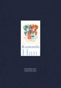 Kamondo Han                                                                                                                                                                                                                                                    