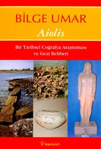 Ailois                                                                                                                                                                                                                                                         