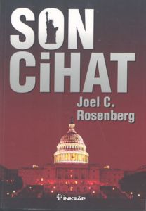 Son Cihat                                                                                                                                                                                                                                                      