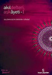 Akıl Defteri, Aşk Ayeti - 1                                                                                                                                                                                                                                    