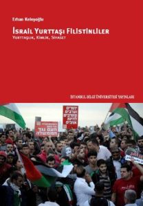 İsrail Yurttaşı Filistinliler                                                                                                                                                                                                                                  