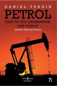 Petrol                                                                                                                                                                                                                                                         