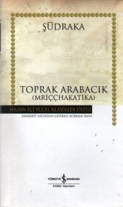 Toprak Arabacık - Hasan Ali Yücel Klasikleri (Cilt                                                                                                                                                                                                             