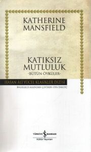 Katıksız Mutluluk Ciltli Hasan Ali Yücel Klasikler                                                                                                                                                                                                             