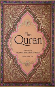 The Quran                                                                                                                                                                                                                                                      