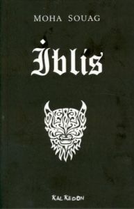 İblis                                                                                                                                                                                                                                                          