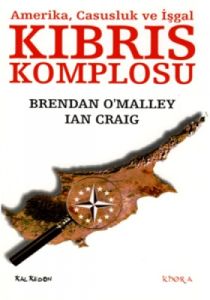 Kıbrıs Komplosu                                                                                                                                                                                                                                                