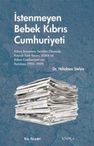 İstenmeyen Bebek Kıbrıs Cumhuriyeti                                                                                                                                                                                                                            