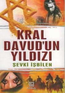 Kral Davud'un Yıldızı                                                                                                                                                                                                                                          