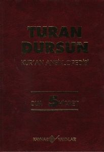 Kur'an AnsiklopedisiCilt: 5 Dua-Hicret (Ciltli)                                                                                                                                                                                                                