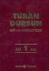 Kur'an Ansiklopedisi Cilt: 1 Aba-Akıl (Ciltli)                                                                                                                                                                                                                 