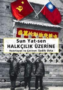 Halkçılık Üzerine                                                                                                                                                                                                                                              