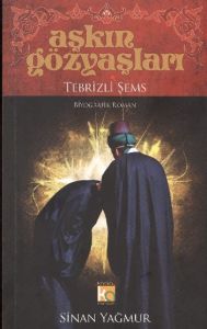 Tournefort Seyahatnamesi                                                                                                                                                                                                                                       