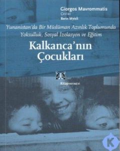 Kalkanca'nın Çocukları                                                                                                                                                                                                                                         