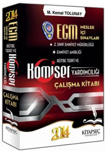 EGM Komiser Yardımcılığı Çalışma Kitabı                                                                                                                                                                                                                        