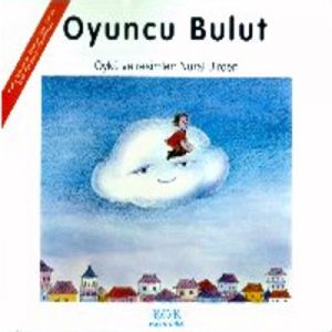 Oyuncu Bulut                                                                                                                                                                                                                                                   