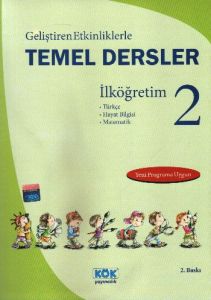 Geliştiren Etkinliklerle Temel Dersler İlköğretim                                                                                                                                                                                                              