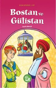 Bostan ve Gülistan                                                                                                                                                                                                                                             