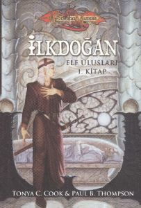 İlkdoğan - Elf Ulusları 1. Kitap                                                                                                                                                                                                                               