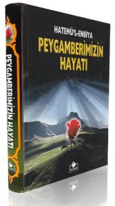 Peygamberimizin Hayatı                                                                                                                                                                                                                                         