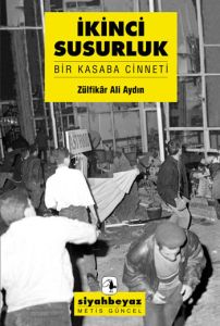 İkinci Susurluk                                                                                                                                                                                                                                                