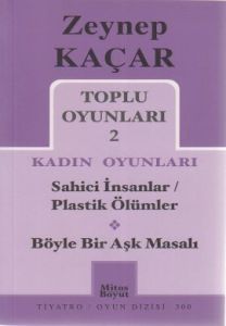 Zeynep Kaçar Toplu Oyunları 2                                                                                                                                                                                                                                  