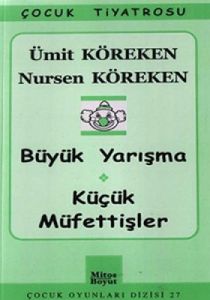 Büyük Yarışma - Küçük Müfettişler                                                                                                                                                                                                                              